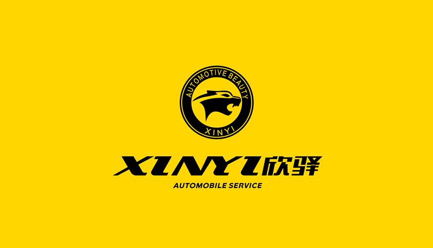 西双画册设计公司为品牌重塑确保成功的步骤
