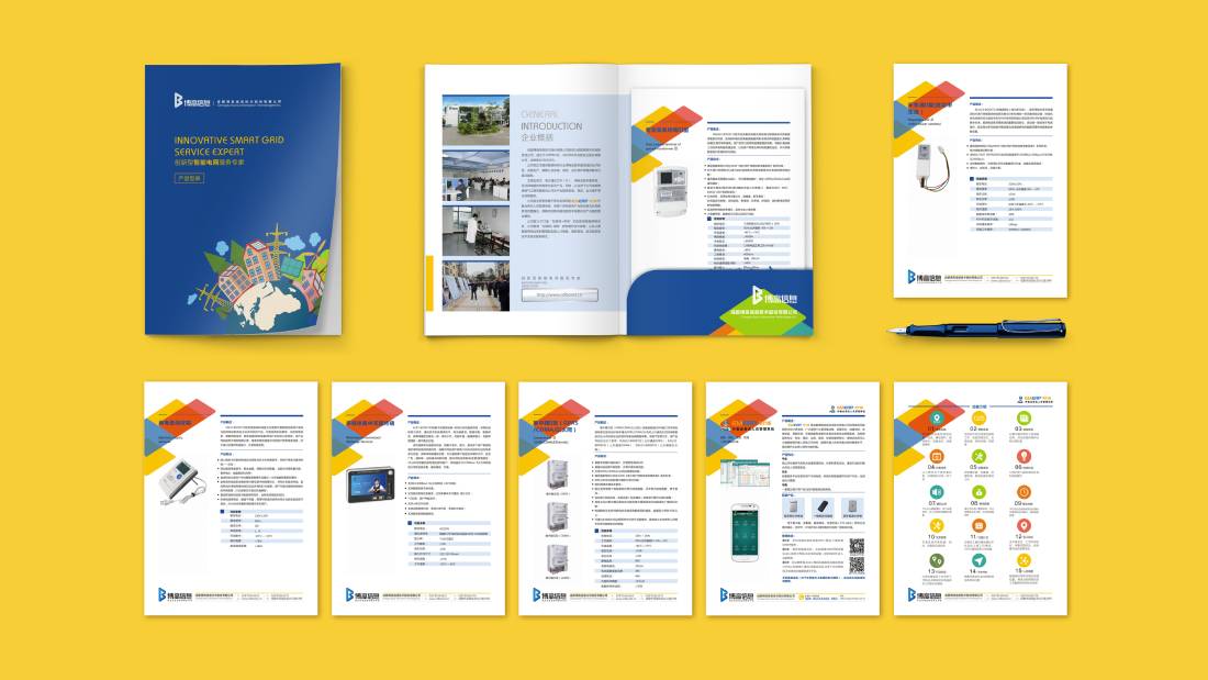 西双画册设计谈品牌建设